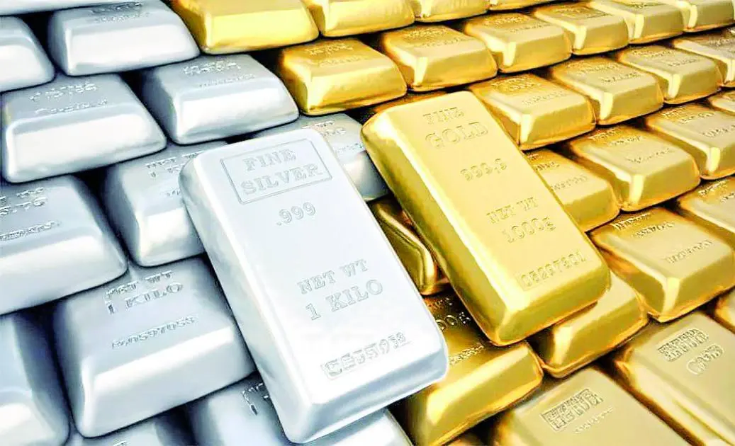 الذهب يهبط إلى 4975 دولاراً