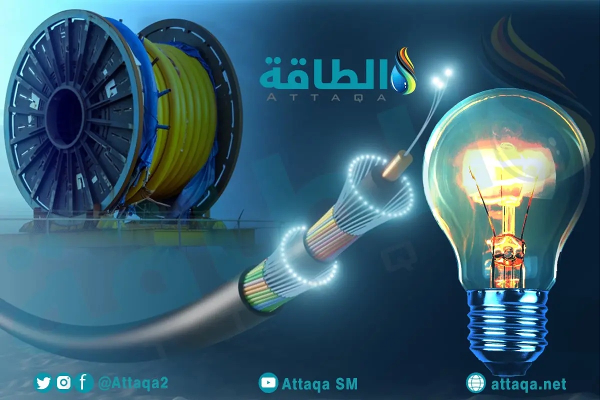 الربط الكهربائي بين مصر واليونان يحظى بمنحة أوروبية - الطاقة