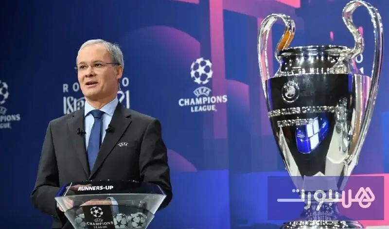 قرعة الملحق تحدد مواجهات دوري الأبطال - هسبورت