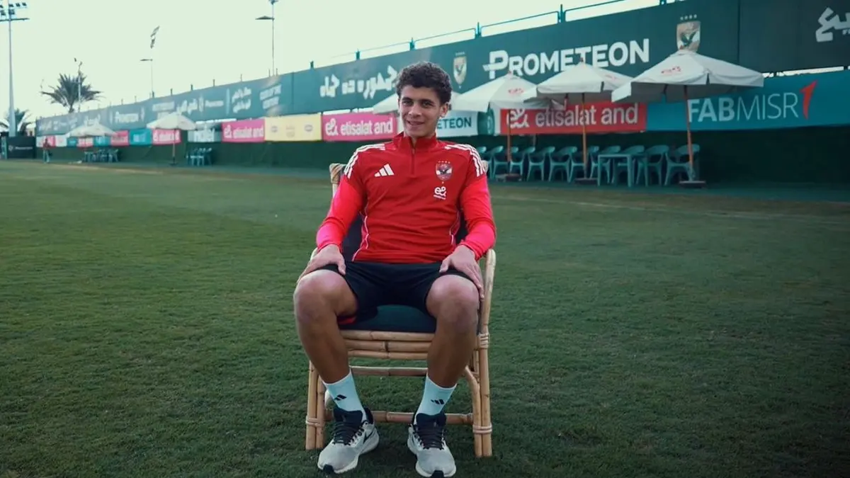 قبل السفر مباشرة.. الأهلي يحفظ حقه في صفقة انتقال حمزة عبد الكريم لبرشلونة