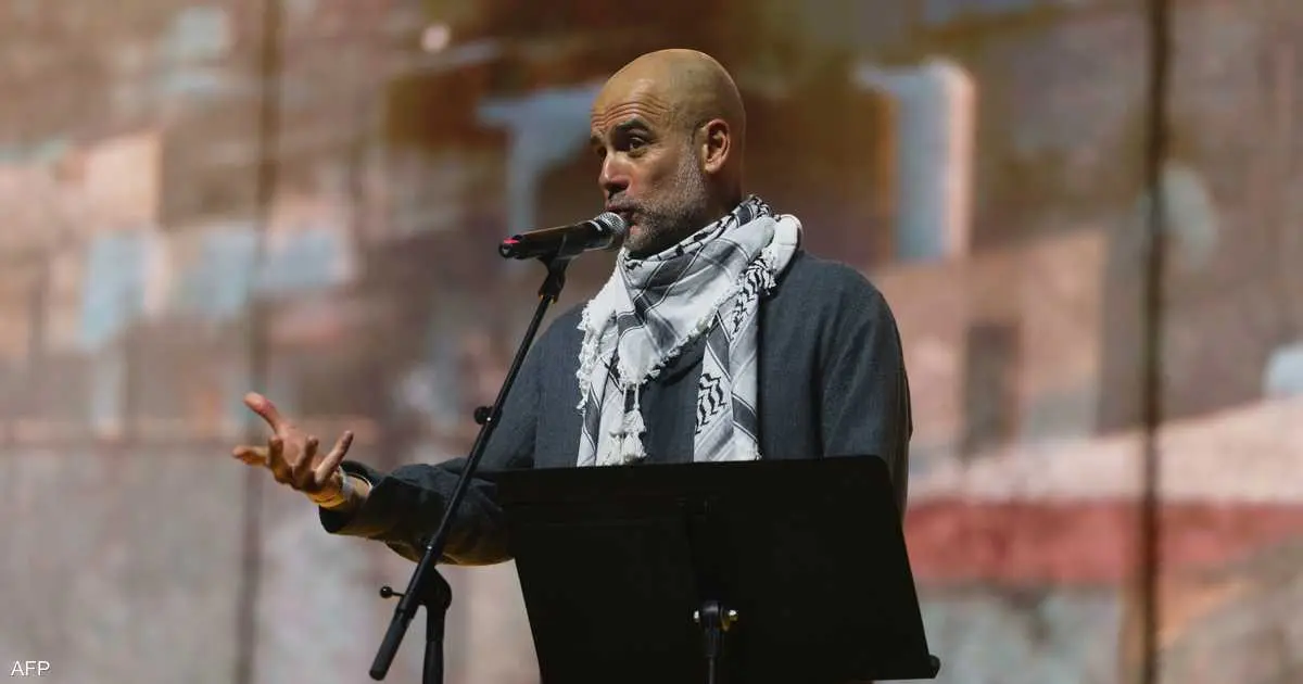 غوارديولا "بالكوفية": تركنا أطفال غزة وحدهم