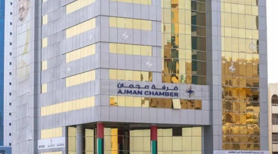 17 % نمواً للأعضاء الكويتيين في غرفة عجمان 2025