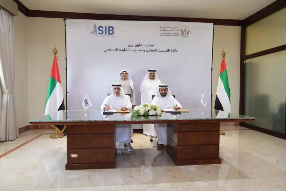 ⁨«عقاري الشارقة» و«الشارقة الإسلامي» يطلقان خدمات الرهن إلكترونياً