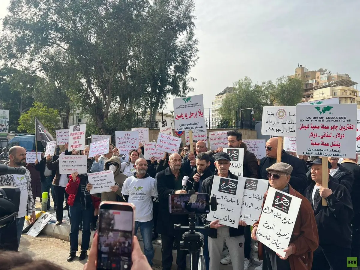 لبنان.. تحرك احتجاجي أمام السفارة الفرنسية رفضا للتدخل في ملف الودائع