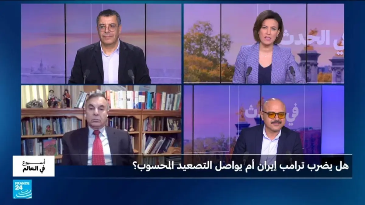 أسبوع في العالم - هل يضرب ترامب إيران أم تصيب الدبلوماسية؟