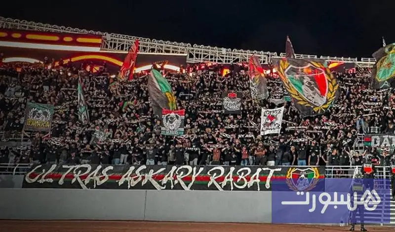 "ألتراس عسكري" يصعد ضد إدارة الجيش - هسبورت