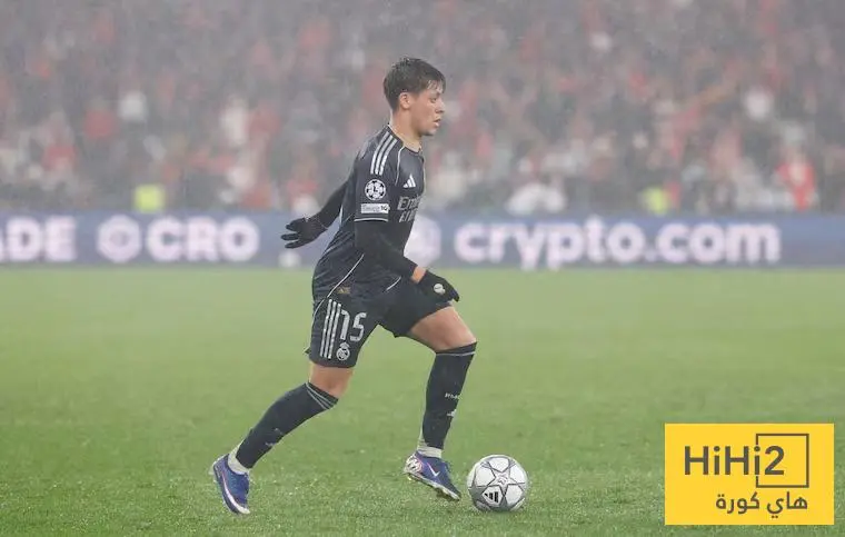 حلقة غولر التي لا تنتهي