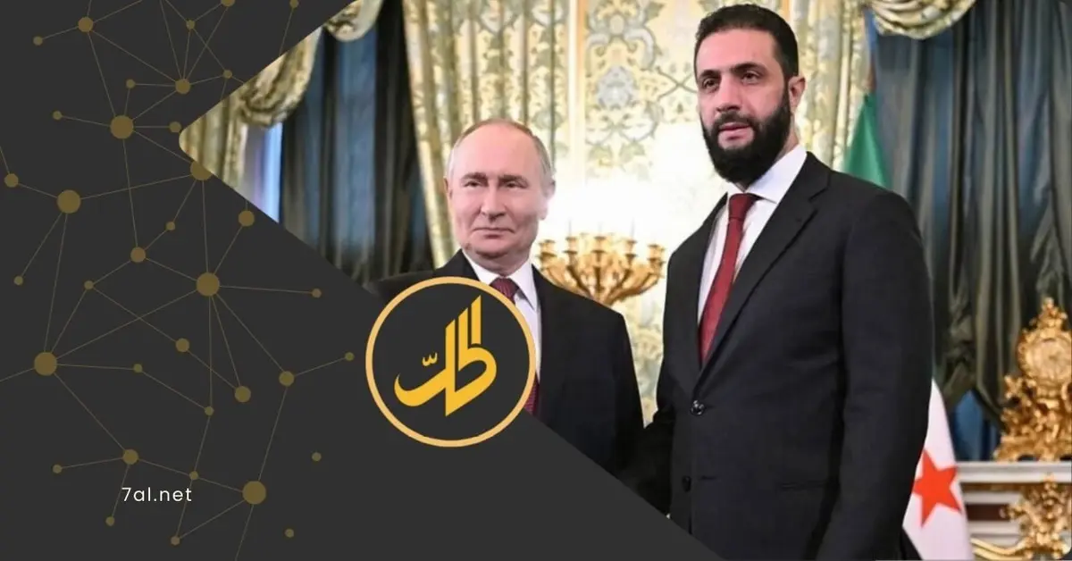 لافروف: دمشق طوت صفحة ملاحقة الأسد والعلاقات الثنائية مستمرة