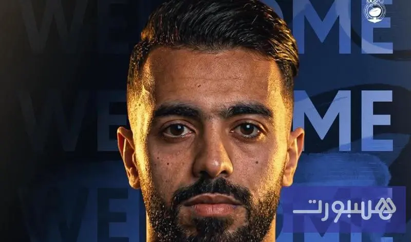 أولمبيك آسفي يتعاقد مع أيمن أوحتي - هسبورت