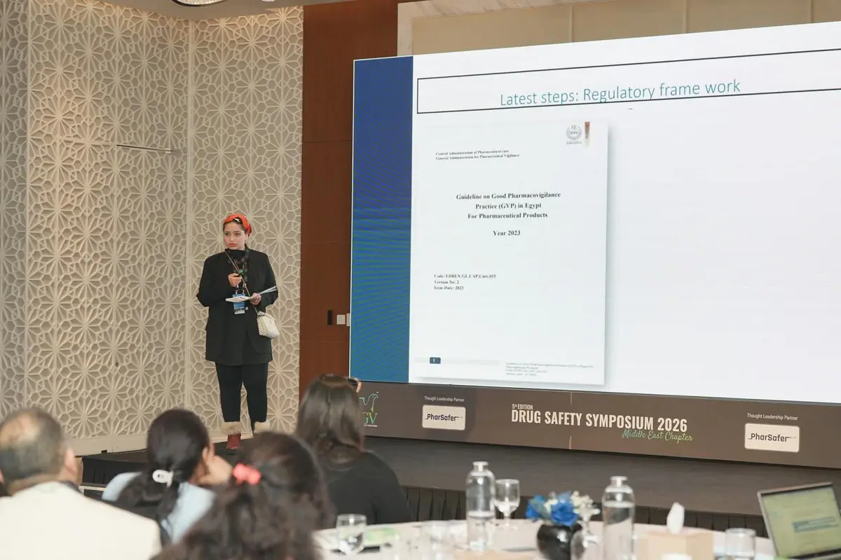هيئة الدواء تشارك في فعاليات ندوة السلامة الدوائية 2026 بدبي لتعزيز مأمونية الدواء - سوق الدواء