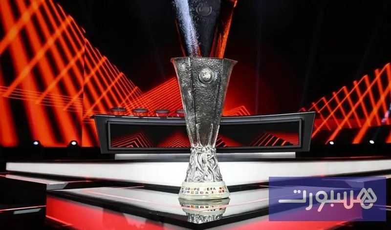 تفاصيل قرعة ملحق "الدوري الأوروبي" - هسبورت