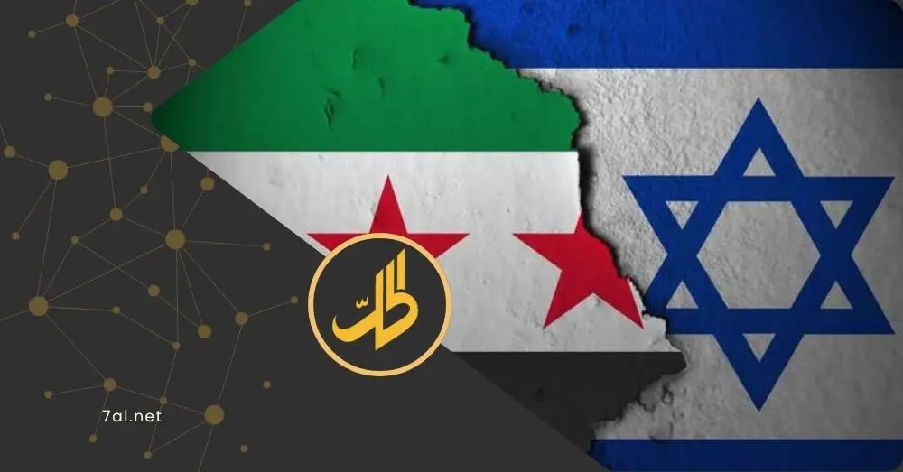 قاعدة عسكرية مشتركة ومنطقة منزوعة السلاح… آخر تطورات مفاوضات دمشق وتل أبيب