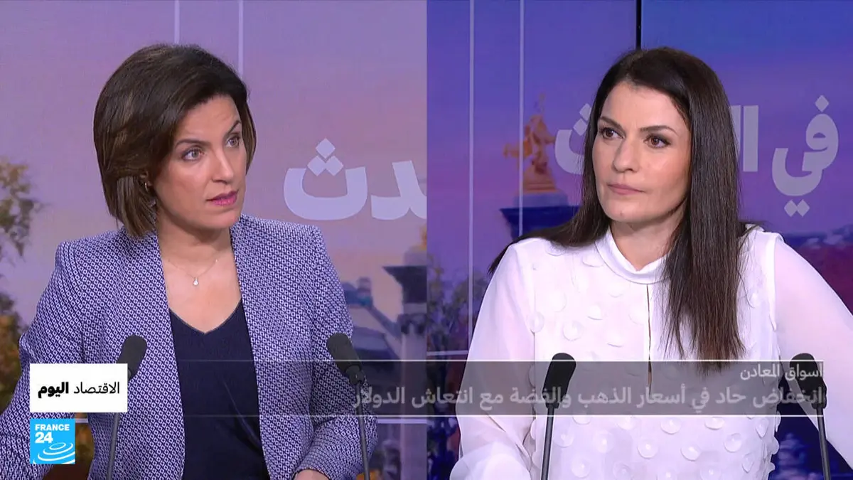 الاقتصاد اليوم - الذهب يسجل أسوأ أداء يومي منذ عام 1983.. والأسعار تهوي بنسبة 12%