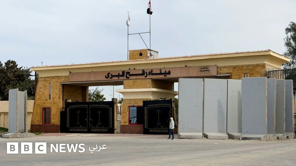 معبر رفح: كيف سيعمل المعبر عند إعادة تشغليه؟ - BBC News عربي