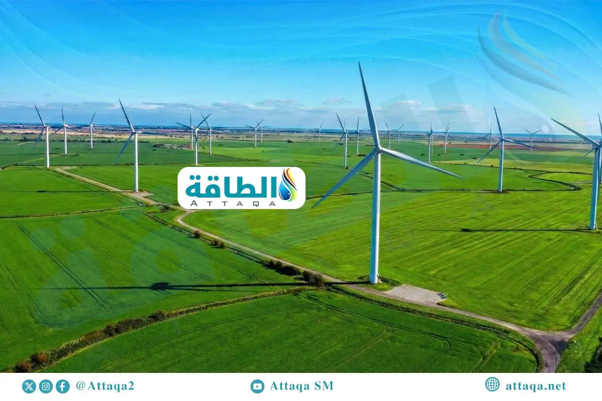 سوق طاقة الرياح البرية في 2026 تعيد ترتيب الأولويات.. والشرق الأوسط يزاحم أوروبا - الطاقة