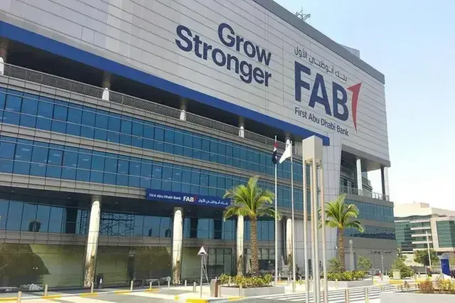 بنك أبوظبي الأول يجمع 750 مليون دولار عبر سندات «فورموزا»