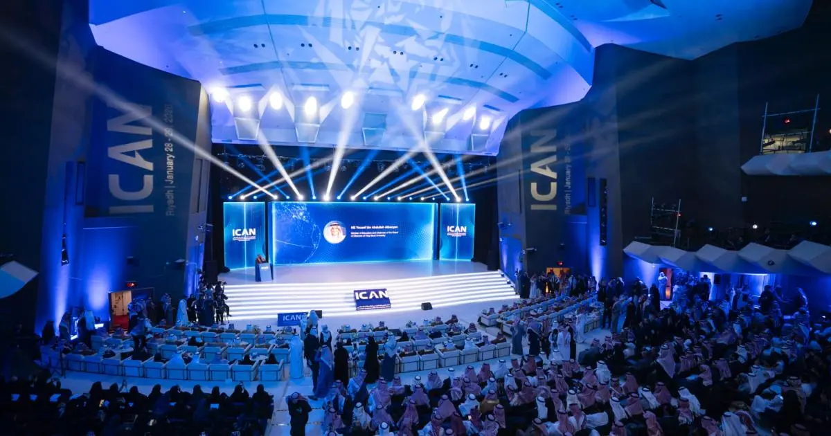 "سدايا" تعزز القدرات السعودية في البيانات والذكاء الاصطناعي