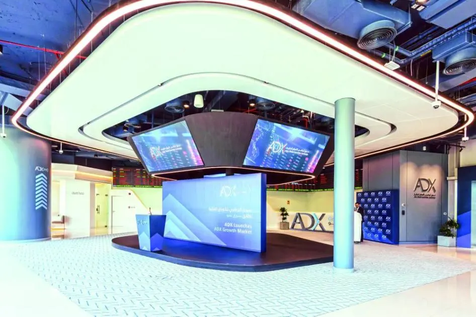 أسهم الإمارات بأكبر وتيرة مكاسب شهرية منذ يوليو 2025