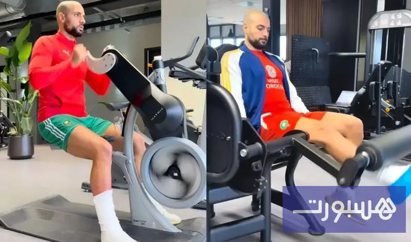 بعد نجاح الجراحة.. أمرابط يبدأ مرحلة التعافي بين هولندا وإشبيلية - هسبورت