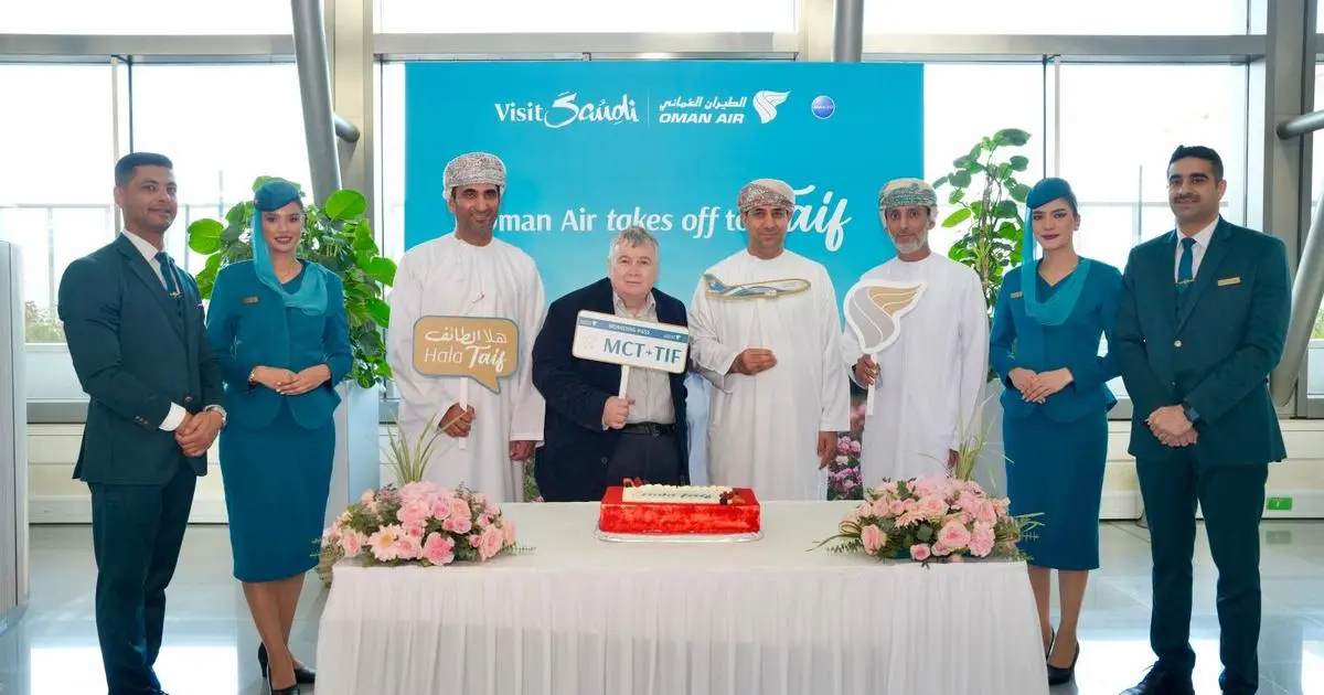 الطيران العُماني يطلق أولى رحلاته إلى الطائف السعودية