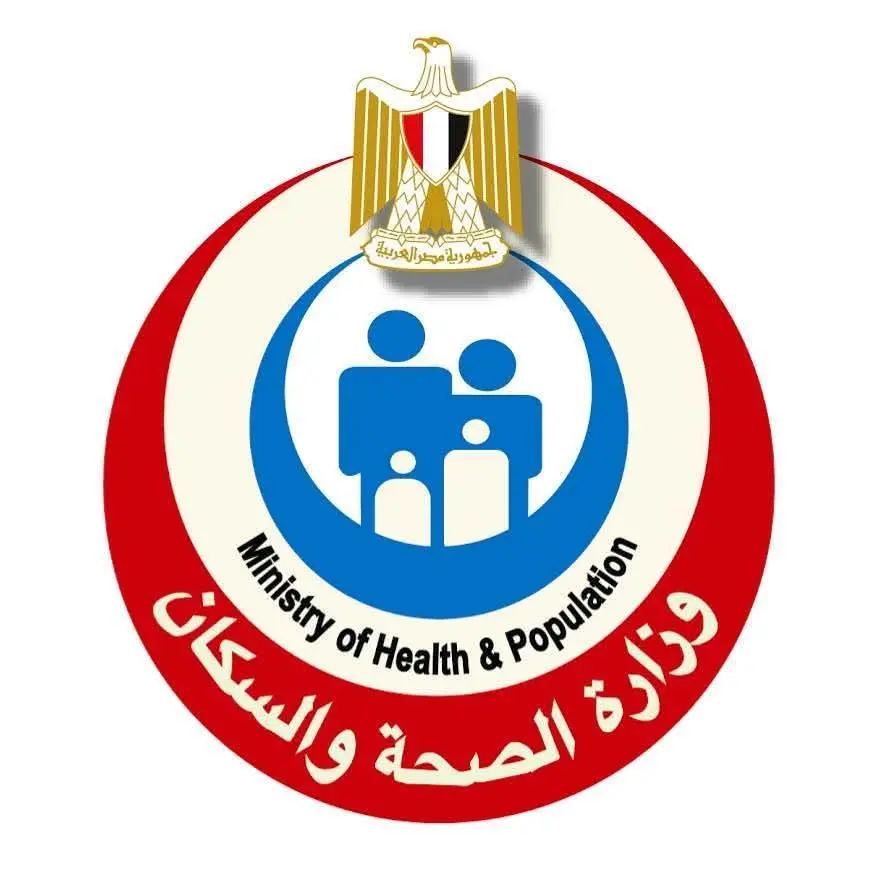 وزارة الصحة: فحص 4.6 مليون شاب وفتاة ضمن مبادرة «فحص المقبلين على الزواج» - أموال الغد