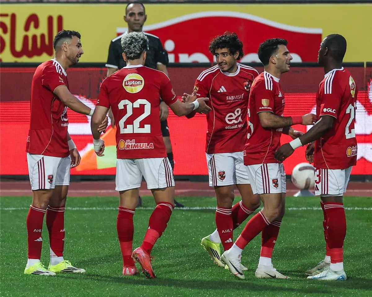معلق مباراة الأهلي ويانج أفريكانز اليوم في دوري أبطال إفريقيا