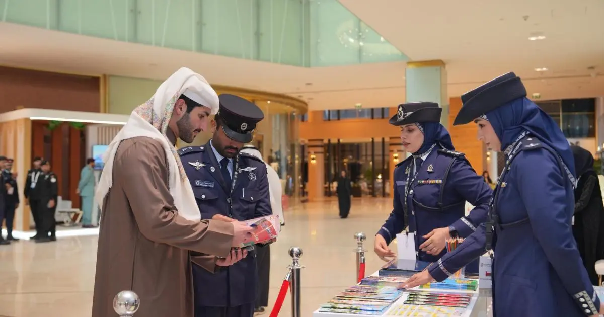 معرض "أمن الخليج العربي 4" يبرز تكامل جهود الخليج الأمنية