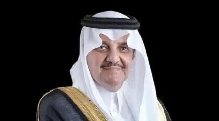 غدًا.. أمير المنطقة الشرقية يدشّن مركز SNB للمنشآت الصغيرة والمتوسطة