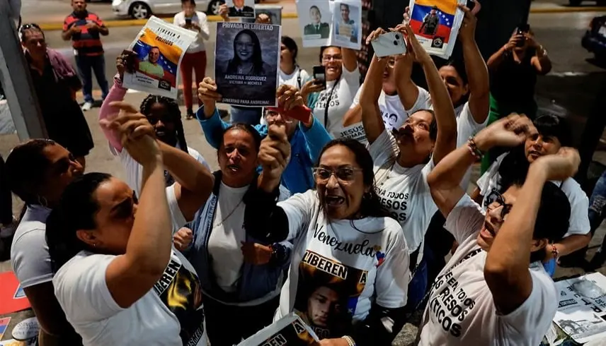 بعد شهر من اعتقال مادورو..رئيسة فنزويلا تعلن عفواً عاماً وإغلاق سجن سيئ السمعة - موقع 24