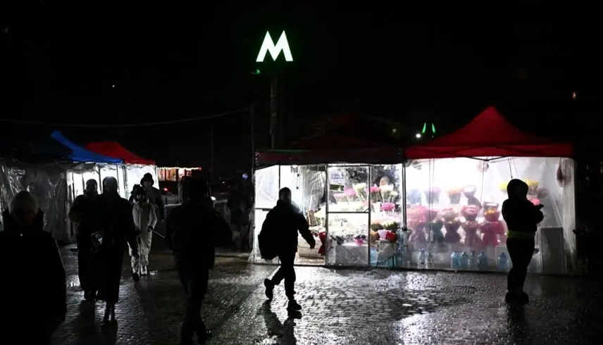 كييف تغرق في الظلام وتوقف شبكات مترو الأنفاق - موقع 24