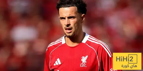 تطورات انتقال جونز إلى الإنتر