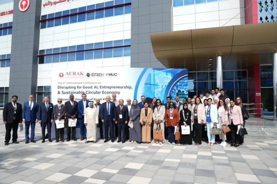 «أمريكية رأس الخيمة» تبحث التقنيات وريادة الأعمال