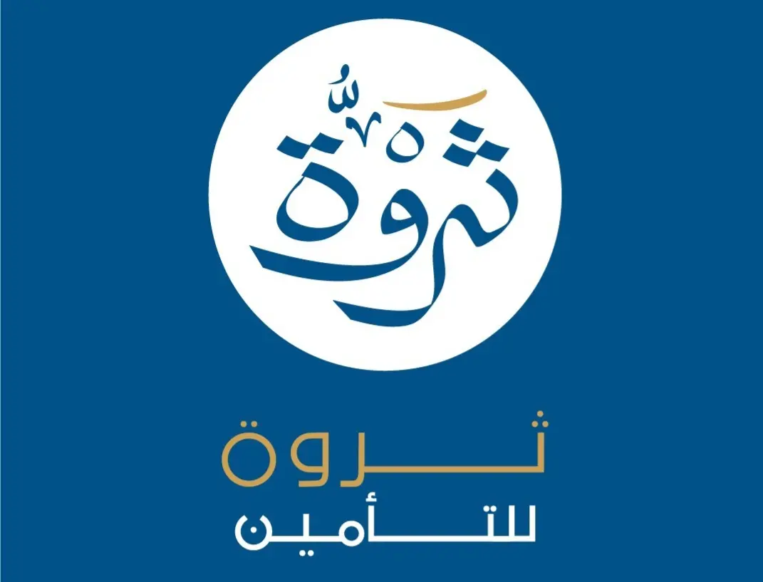ثروة للتأمين تطلق وثيقة «سند الملكية العقارية» لدعم الاستثمارات الأجنبية - أموال الغد