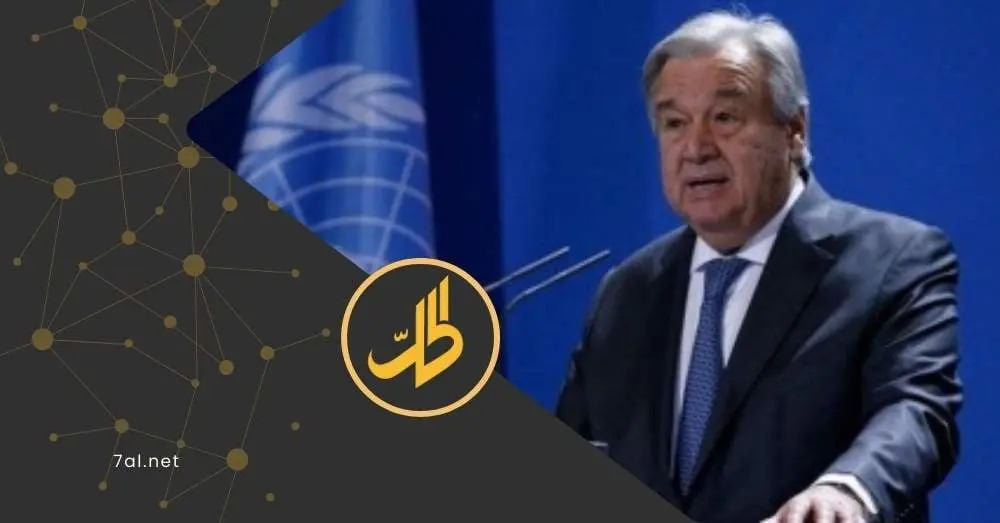 الأمم المتحدة تطالب دمشق و"قسد" تنفيذ الاتفاق بشكل سلمي