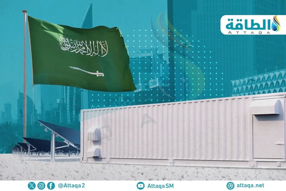 سعة بطاريات تخزين الكهرباء تشهد طفرة.. والسعودية ضمن الـ5 الكبار عالميًا - الطاقة