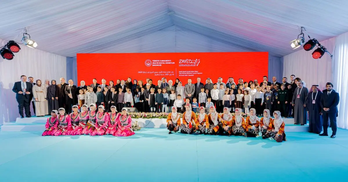 افتتاح مجمع الشيخ زايد لرعاية الطفل في إسطنبول