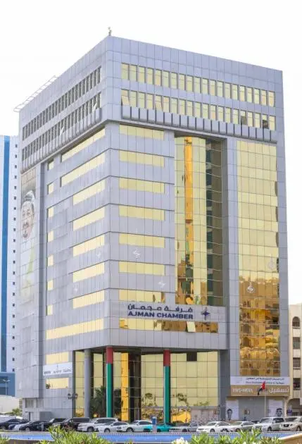 «غرفة عجمان» تدعم أبناء الموظفين أصحاب الهمم