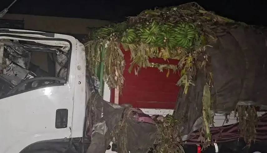 مخاوف من تجدد الحرب.. قتيل في تيغراي باثيوبيا بعد غارة بطائرات دون طيار - موقع 24