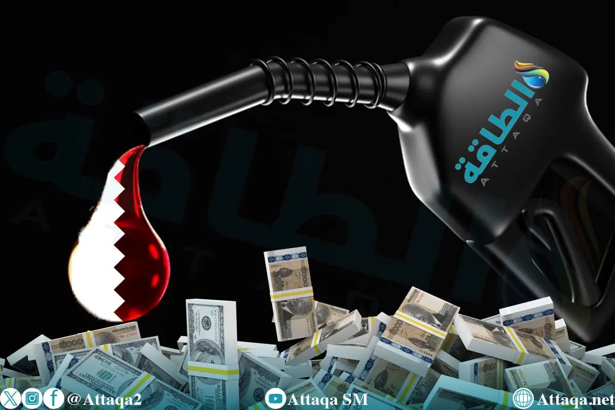 أسعار الوقود في قطر لشهر فبراير 2026 تسجل انخفاضًا جديدًا - الطاقة