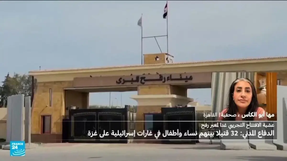 غزيون في مصر ينتظرون فتح معبر رفح الأحد. لماذا يعودون؟