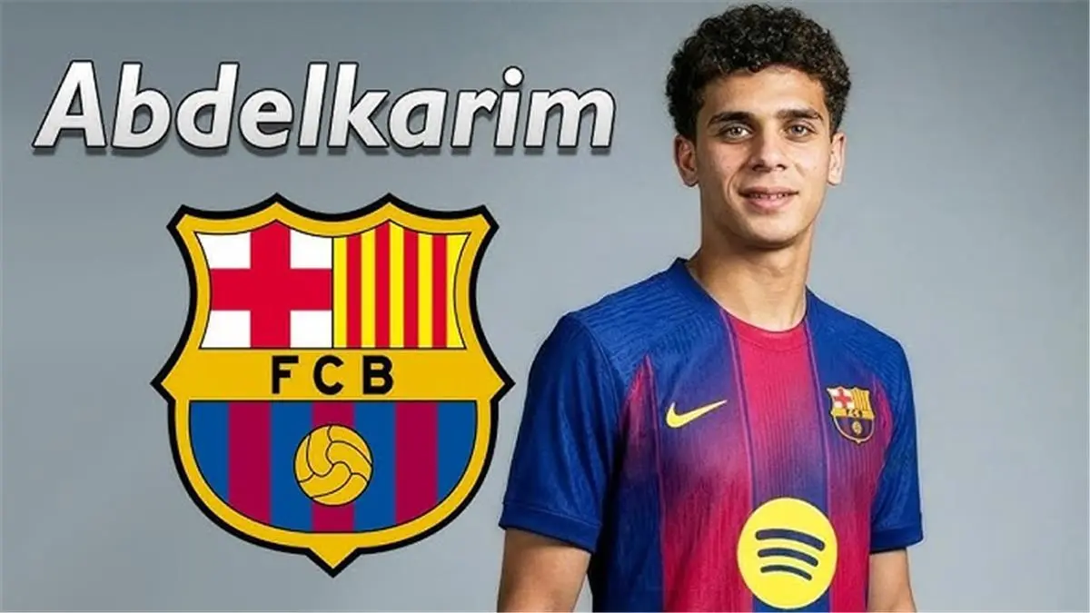 حمزة عبد الكريم يصل مطار برشلونة قبل إعلان انتقاله رسميًا