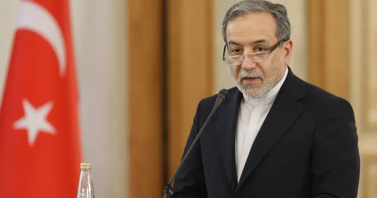 إيران: نسعى لاتفاق منصف يضمن عدم امتلاك أسلحة نووية ويرفع العقوبات