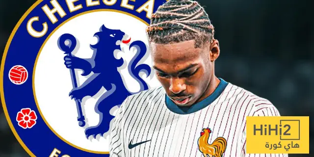 موهبة فرنسا يختار تشيلسي