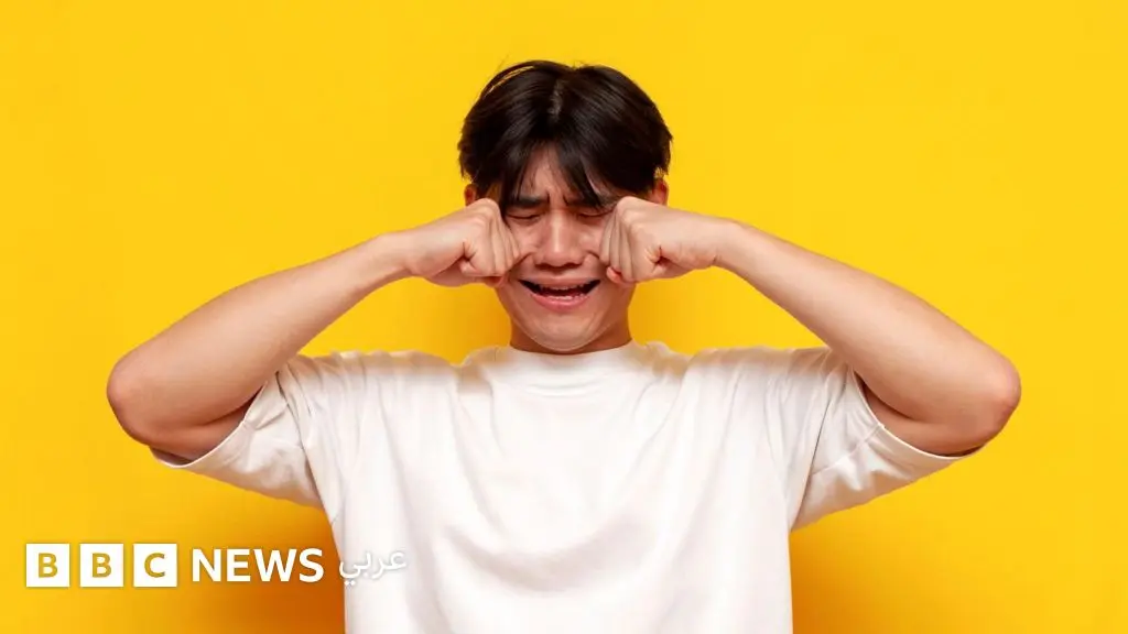حقائق علمية مدهشة قد لا تعلمها عن البكاء - BBC News عربي