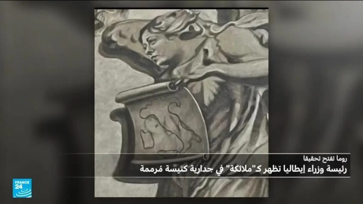 ملاك يشبه ميلوني على جدارية كنيسة في إيطاليا