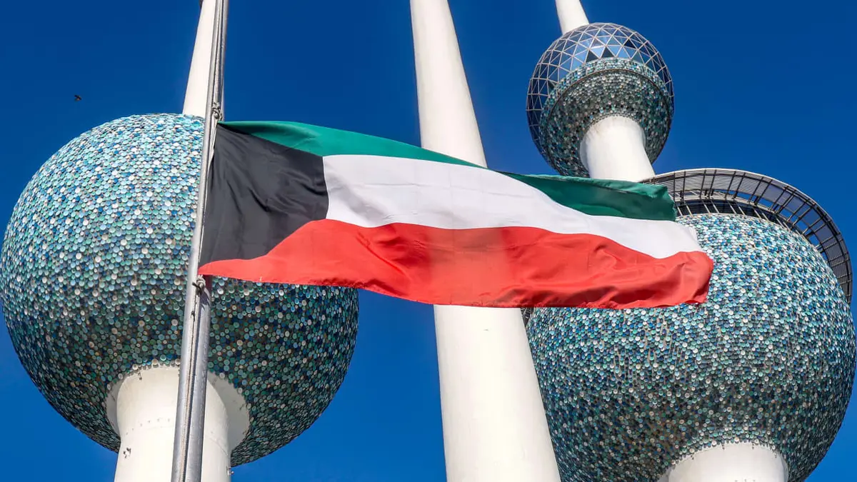 الكويت.. تعديل وزاري يشمل تعيين 7 وزراء جدد