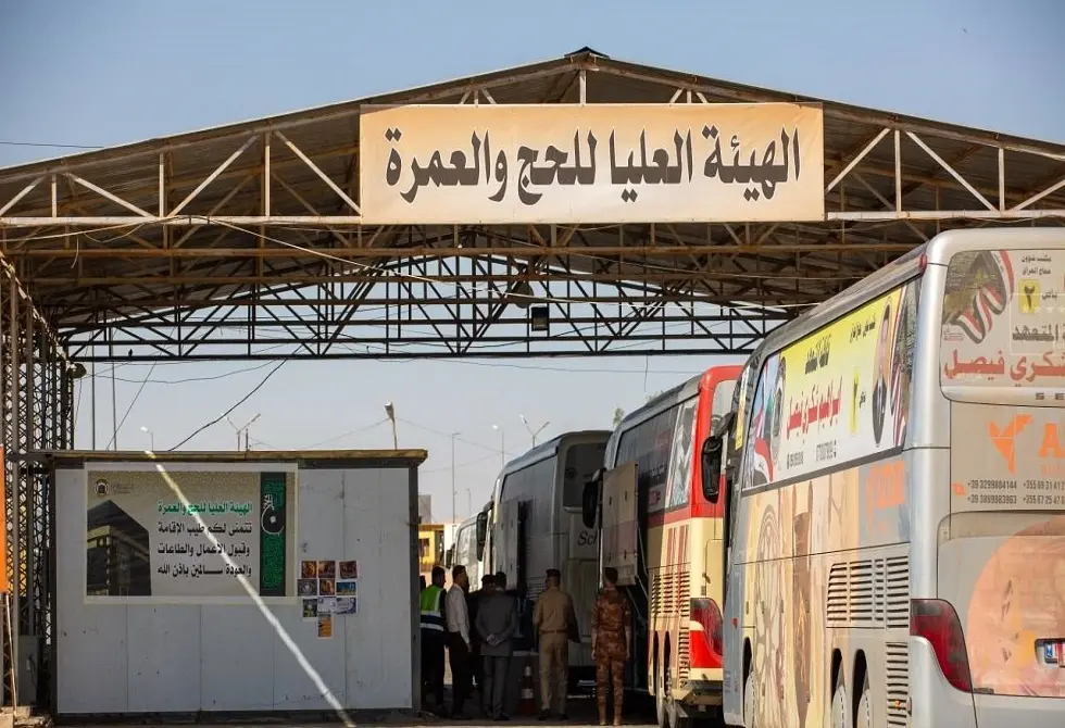 "الحج السعودية" تصدر قرارا يخص عدد الحجاج العراقيين القادمين برا (صورة)