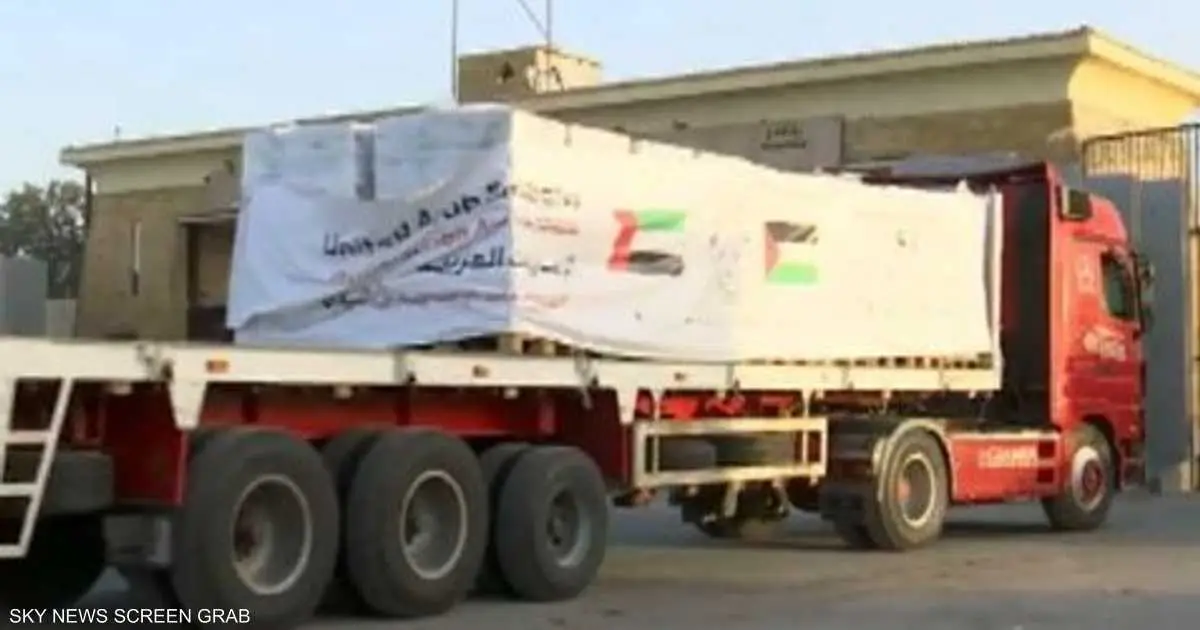 فيديو.. "سكاي نيوز عربية" ترصد فتح معبر رفح "تجريبيا"