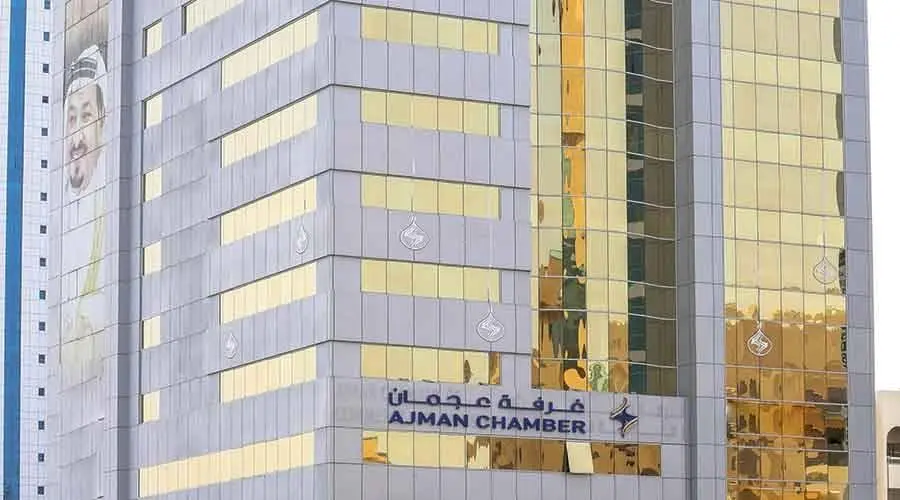 «غرفة عجمان» تعزز منظومة التحكيم بكفاءات متخصصة