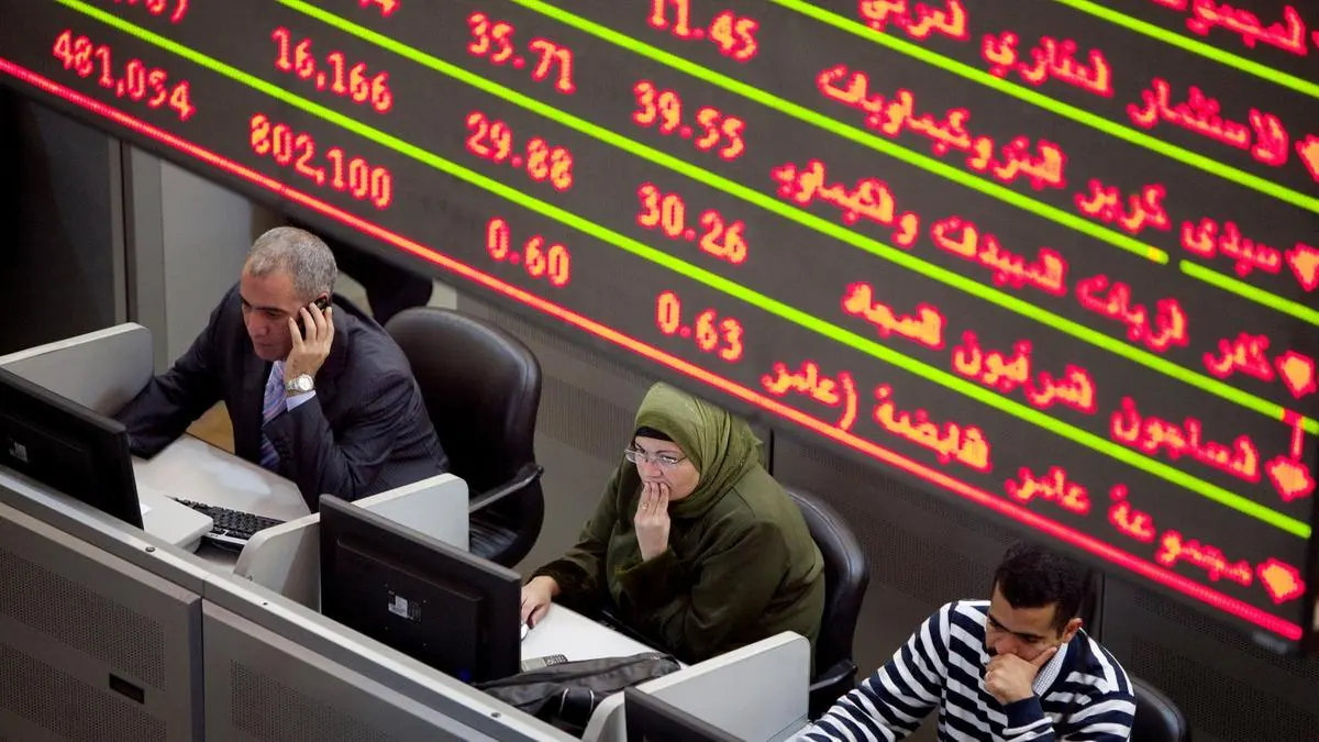 البورصة المصرية تتراجع في مستهل التعاملات.. والمؤشر الرئيسي يفقد 0.86% - أموال الغد